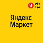 Скидка 200р на Яндекс Маркете