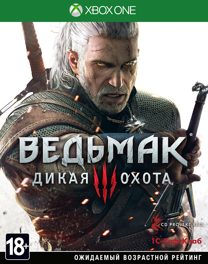 The Witcher 3:Wild Hunt XBOX One | Series X|S КЛЮЧ