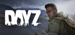  DayZ | Steam РУ+UA+KZ+СНГ