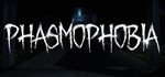  Phasmophobia | Steam РУ+UA+KZ+СНГ