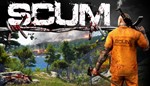  SCUM | Steam Россия 