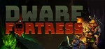  Dwarf Fortress | Steam РУ+UA+KZ+СНГ
