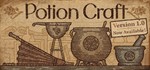  Potion Craft: Alchemist Simulator |Steam RU+UA+KZ+CI