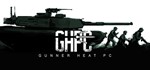  Gunner, HEAT, PC! | Steam Россия 
