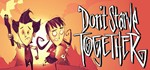  Don't Starve Together | Steam РУ+UA+KZ+СНГ