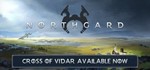  Northgard | Steam РУ+UA+KZ+СНГ