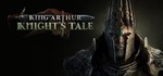  King Arthur: Knight's Tale | Steam РУ+UA+KZ+СНГ
