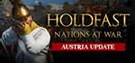  Holdfast: Nations At War | Steam РУ+UA+KZ+СНГ