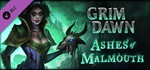 Grim Dawn-Ashes of Malmouth Expansion | Steam РУ+СНГ