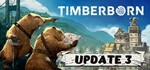  Timberborn | Steam РУ+UA+KZ+СНГ