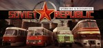  Workers & Resources: Soviet Republic | Steam Рос