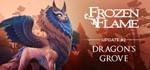 Frozen Flame | Steam РУ+UA+KZ+СНГ