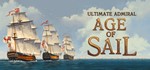 Ultimate Admiral: Age of Sail | Steam РУ+UA+KZ+СНГ
