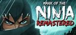  Mark of the Ninja: Remastered | Steam РУ+UA+KZ+СНГ