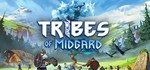  Tribes of Midgard | Steam Россия 