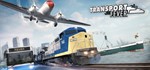  Transport Fever | Steam РУ+UA+KZ+СНГ