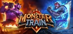  Monster Train | Steam РУ+UA+KZ+СНГ