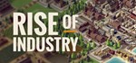  Rise of Industry | Steam РУ+UA+KZ+СНГ