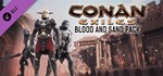  Conan Exiles-Blood and Sand Pack|Steam РУ+UA+KZ+СНГ�