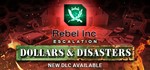  Rebel Inc: Escalation | Steam РУ+UA+KZ+СНГ