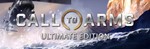  Call to Arms-Ultimate Edition | Steam РУ+UA+KZ+СНГ