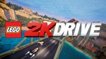 LEGO® 2K Drive | Steam Россия