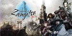  Labyrinth of Zangetsu | Steam Россия 