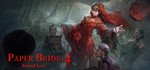  Paper Bride 4 Bound Love | Steam РУ+UA+KZ+СНГ