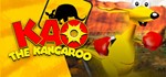 Kao the Kangaroo 2000 re-release|Steam РУ+UA+KZ+СНГ�