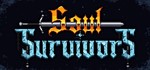  Soul Survivors | Steam РУ+UA+KZ+СНГ