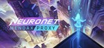  NeuroNet: Mendax Proxy | Steam РУ+UA+KZ+СНГ