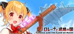  Lorena and the Land of Ruins | Steam РУ+UA+KZ+СНГ