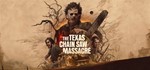  The Texas Chain Saw Massacre | Steam РУ+UA+KZ+СНГ