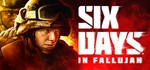 Six Days in Fallujah | Steam РУ+UA+KZ+СНГ