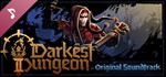  Darkest Dungeon® II: The Soundtrack | Steam РУ+СНГ