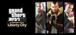 Grand Theft Auto IV: The Complete Edition | Steam