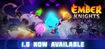  Ember Knights | Steam РУ+UA+KZ+СНГ