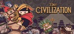  Tiny Civilization | Steam РУ+UA+KZ+СНГ