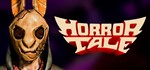  Horror Tale 1: Kidnapper | Steam РУ+UA+KZ+СНГ