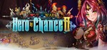  Love n War: Hero by Chance II | Steam РУ+UA+KZ+СНГ