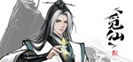  Immortal Seeker | Steam РУ+UA+KZ+СНГ
