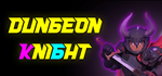  Dungeon Knight | Steam РУ+UA+KZ+СНГ - изображение № 2