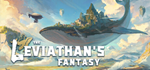  The Leviathan's Fantasy | Steam РУ+UA+KZ+СНГ - изображение № 2