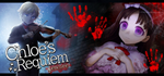  Chloé’s Requiem -encore- | Steam РУ+UA+KZ+СНГ - изображение № 2