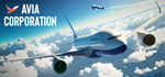 Avia corporation | Steam РУ+UA+KZ+СНГ - изображение № 2