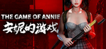  The Game of Annie 安妮的游戏 | Steam РУ+UA+KZ+СНГ - изображение № 2