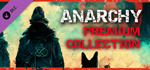  Anarchy: Premium Collection | Steam РУ+UA+KZ+СНГ - изображение № 2