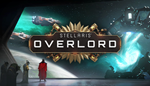  Stellaris: Overlord | Steam РУ+UA+KZ+СНГ