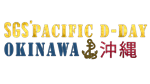  SGS Okinawa | Steam РУ+UA+KZ+СНГ - изображение № 4