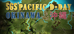  SGS Okinawa | Steam РУ+UA+KZ+СНГ - изображение № 2